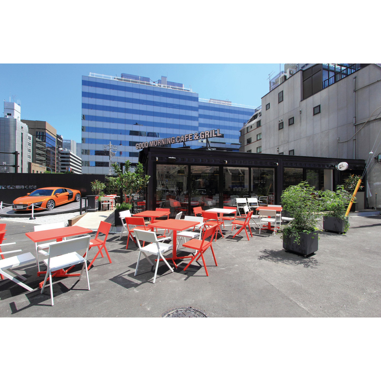 Tabouret haut MIA Emu